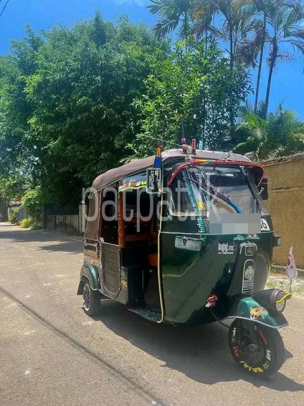 Advertisement image 1