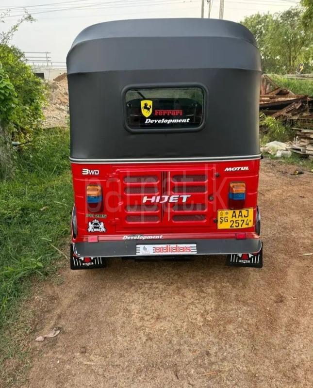 Advertisement image 3