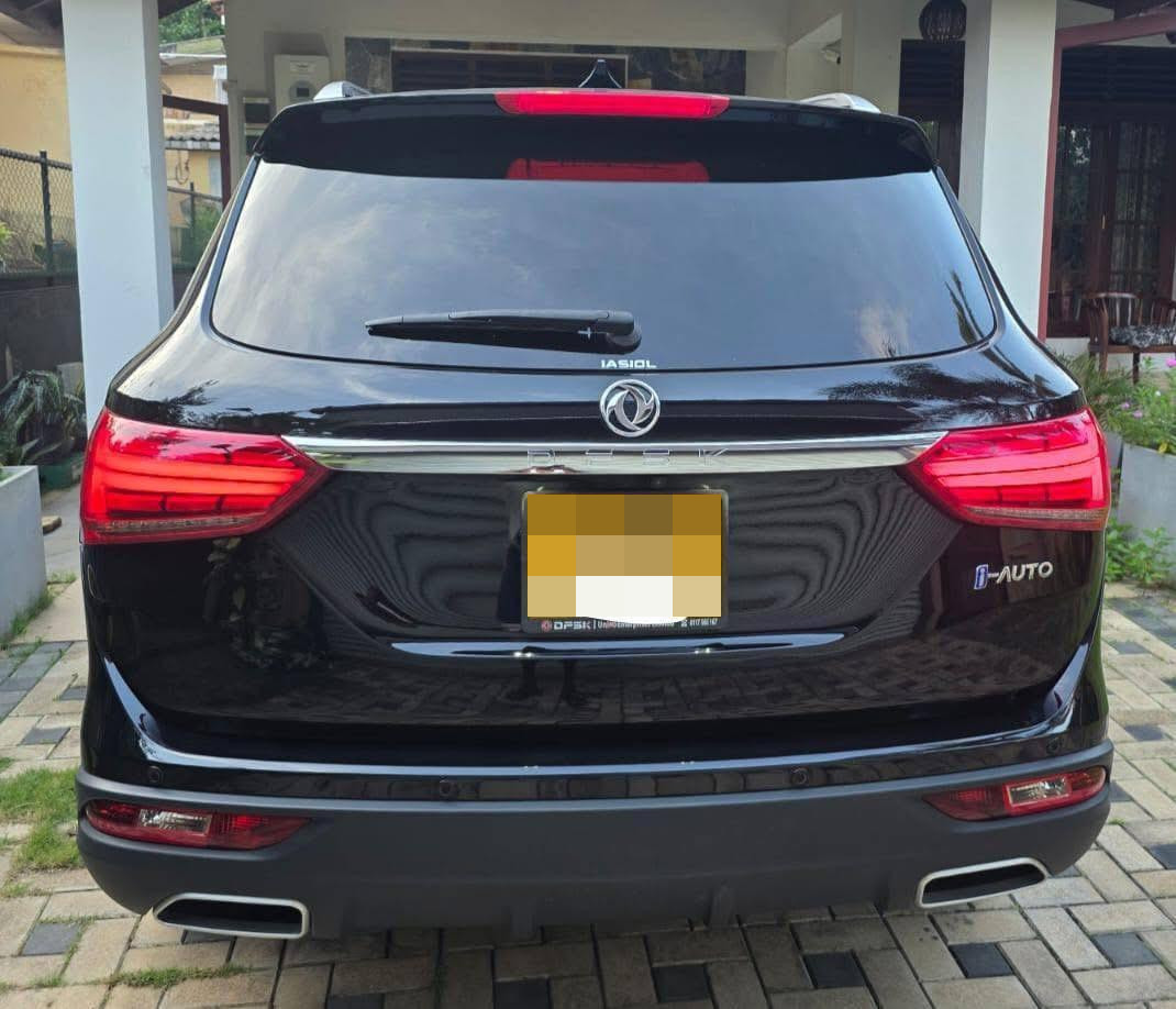 DFSK Glory 2024 - பயன்படுத்தப்பட்டது SUV sale in Sri Lanka - patpat.lk