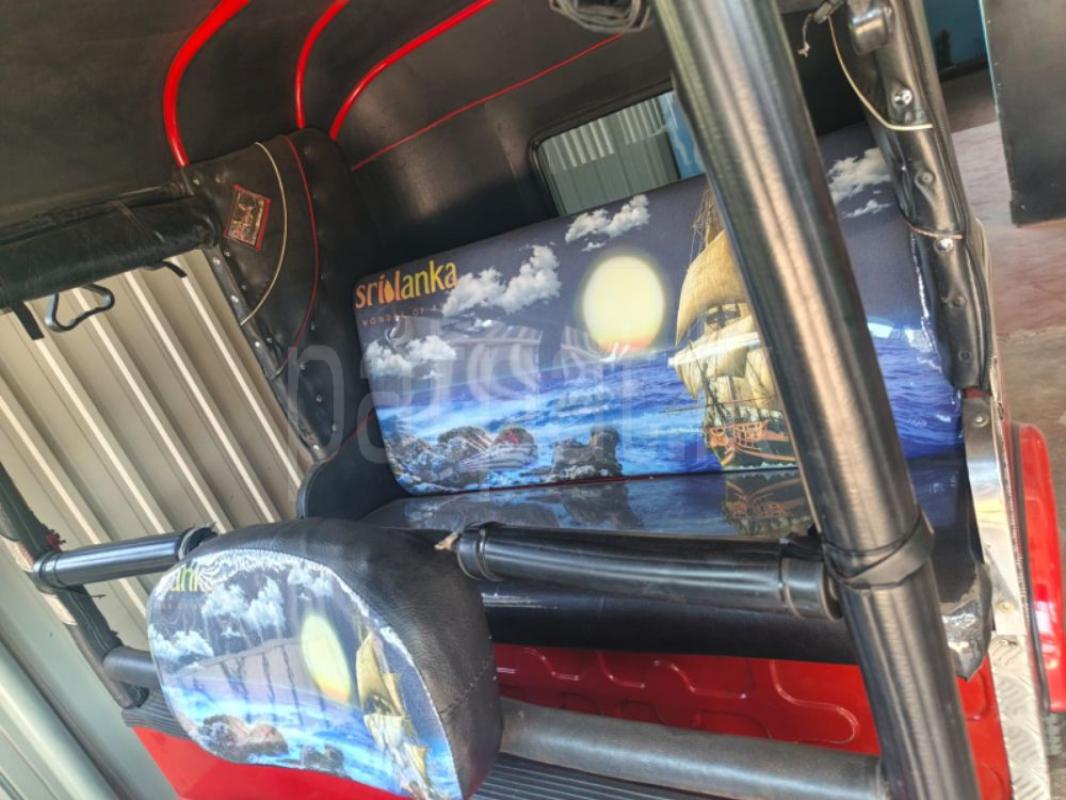 Advertisement image 5