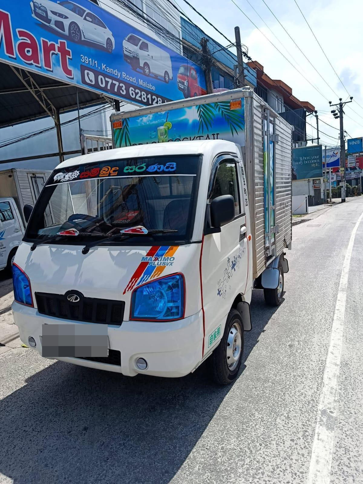 Mahindra Maxximo 2015 - பயன்படுத்தப்பட்டது டிரக் sale in Sri Lanka - patpat.lk