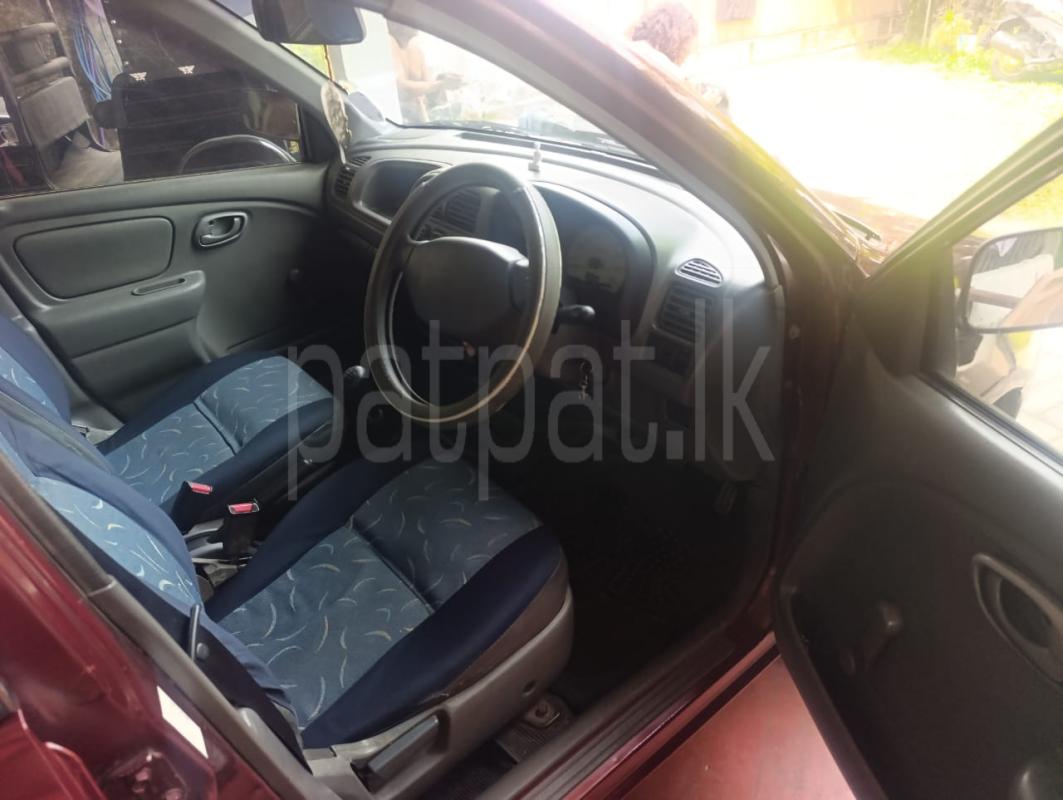 Advertisement image 6