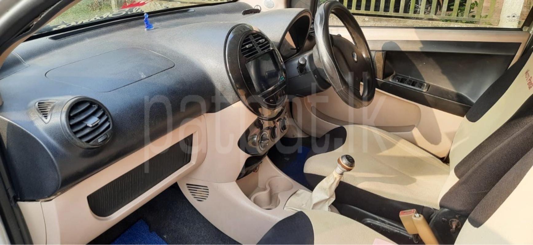 Advertisement image 3