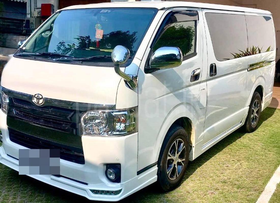 Advertisement image 2