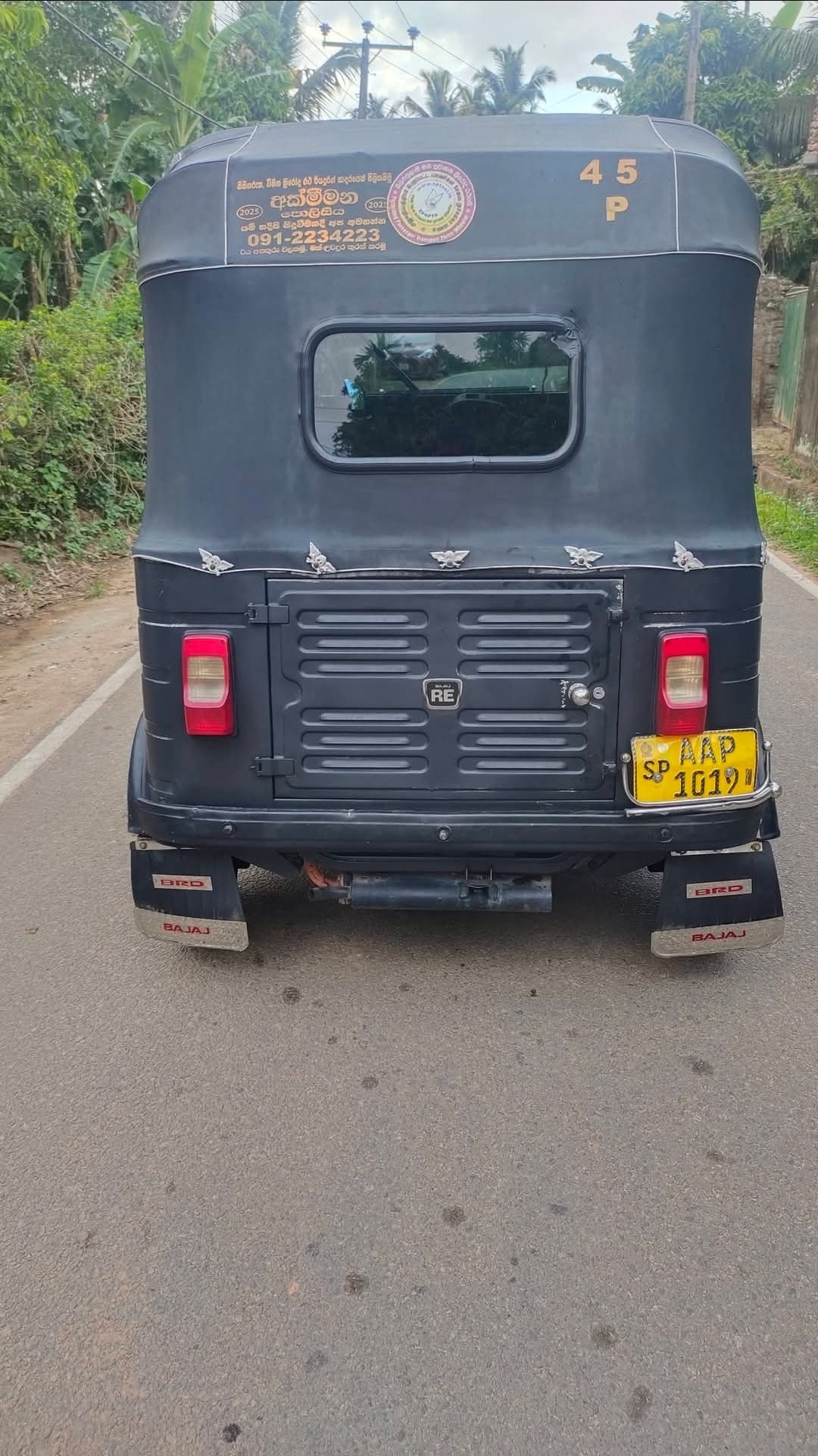 Bajaj Three Wheel 2014 - Used Three wheeler sale in Sri Lanka - patpat.lk