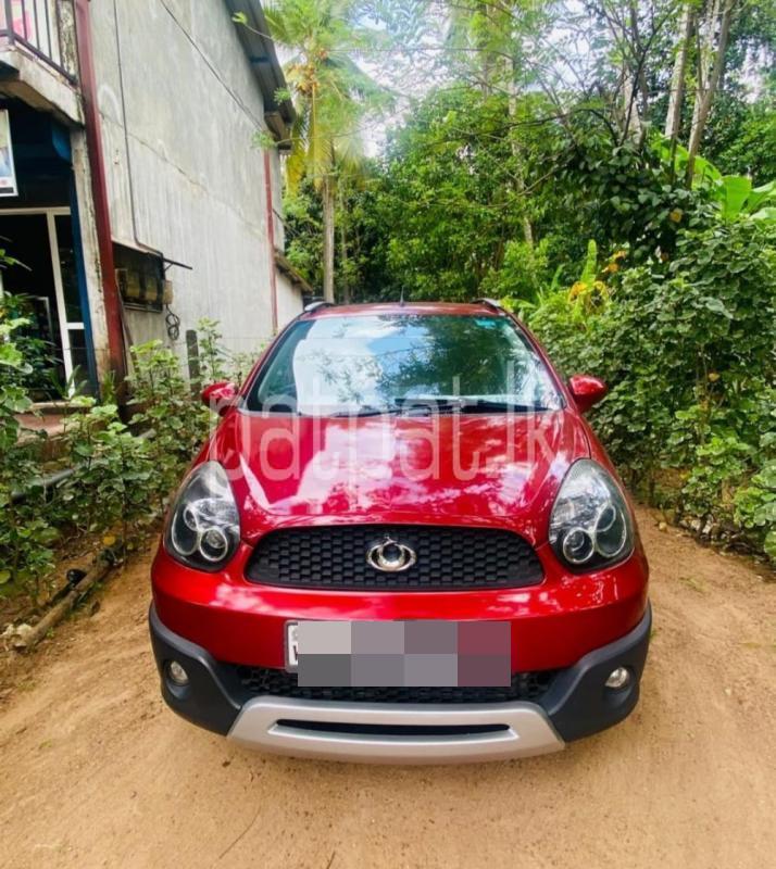 Advertisement image 1