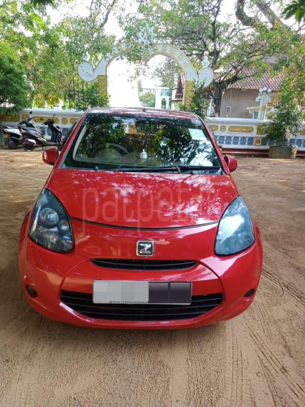 Advertisement image 1