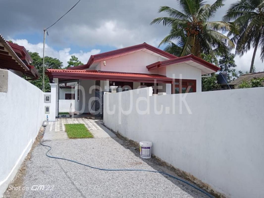 House for Sale in Homagama