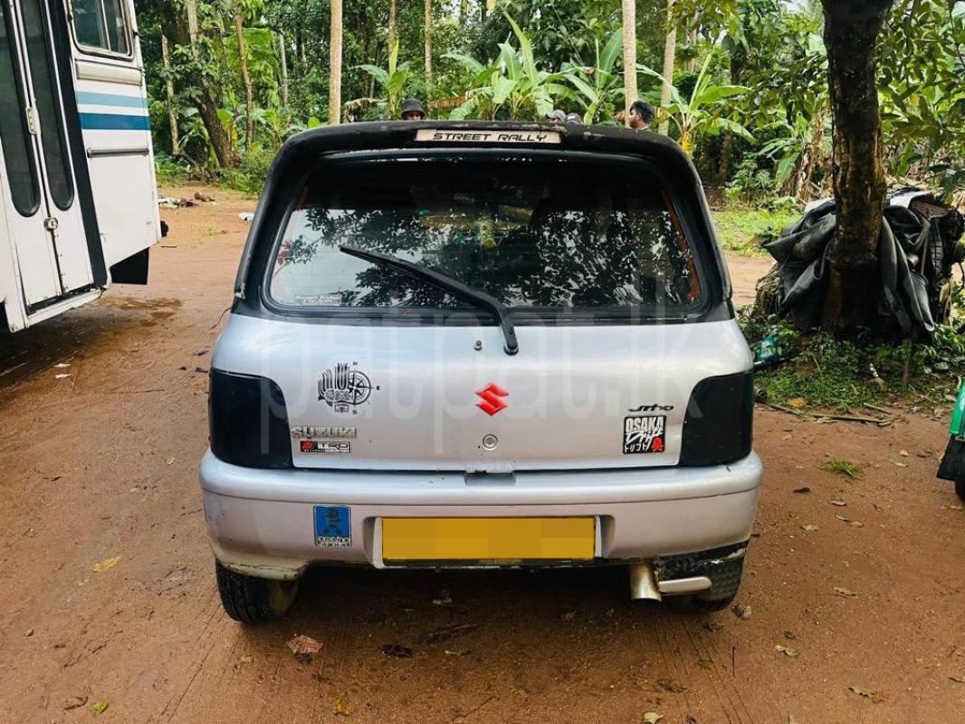 Advertisement image 6