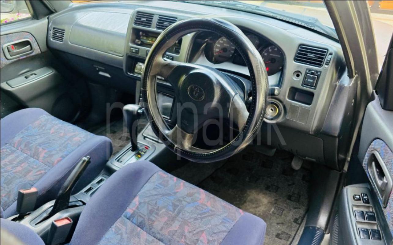 Advertisement image 3