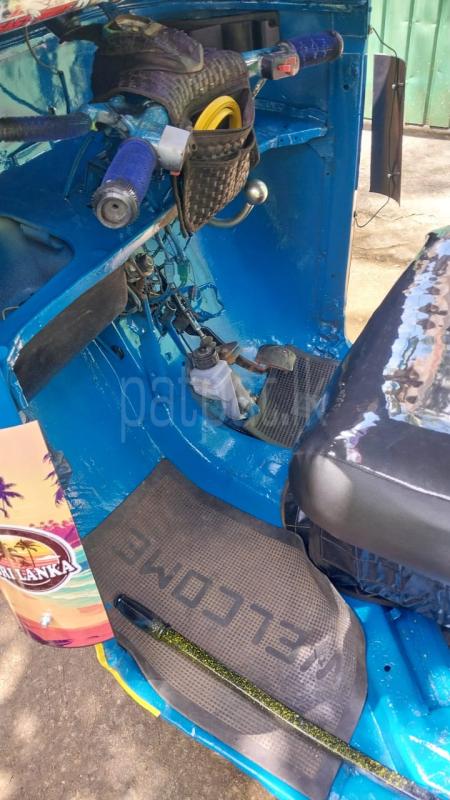 Advertisement image 2