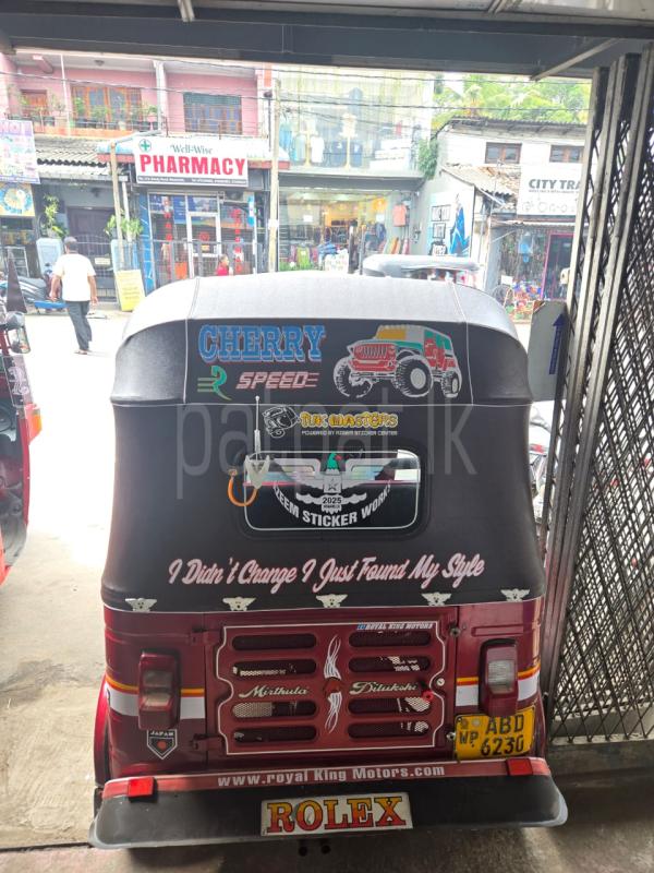 Advertisement image 4