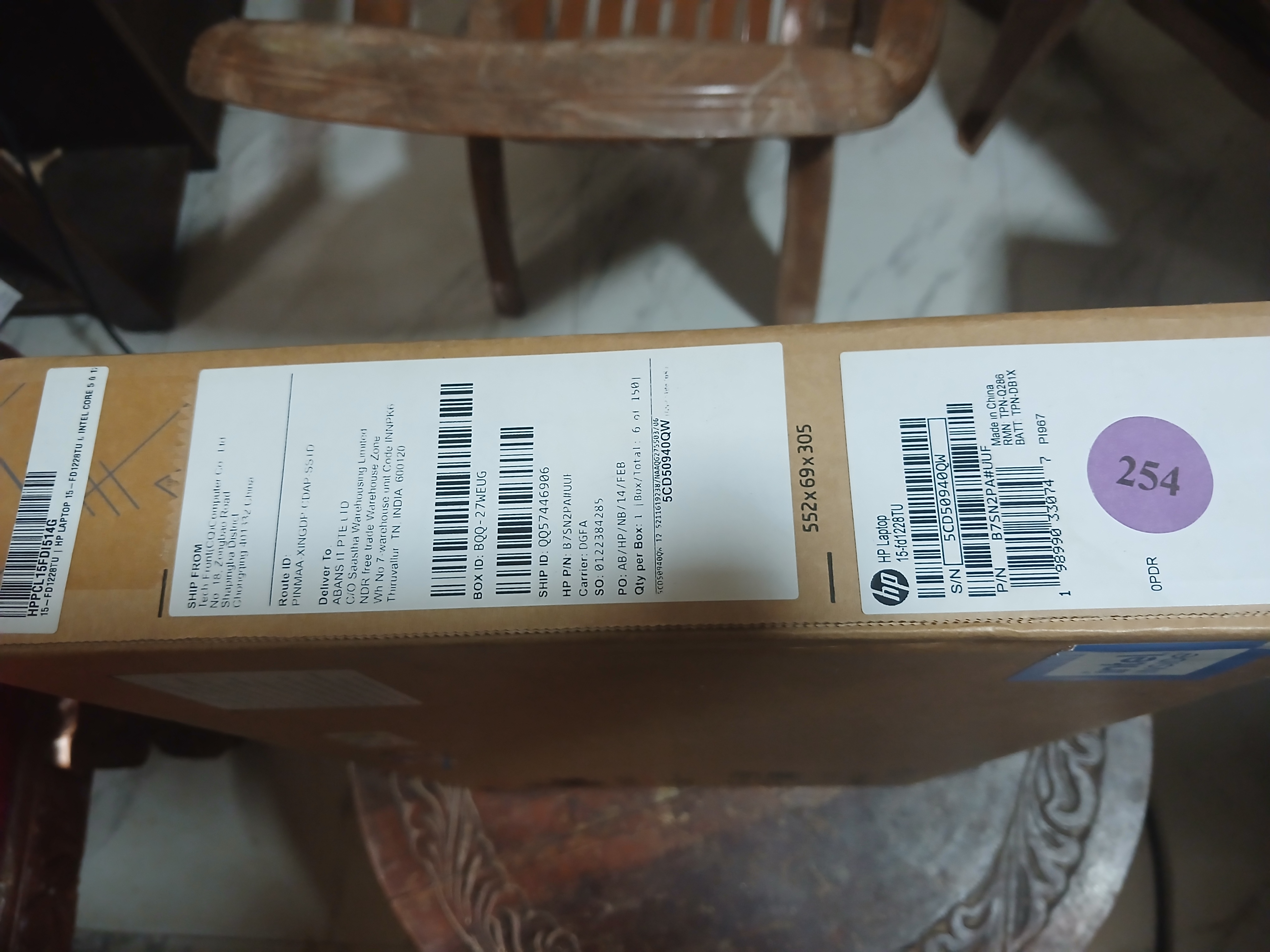 HP Laptop 15-fd1228TU - 3 Year Abans Warranty - Sealed Pack