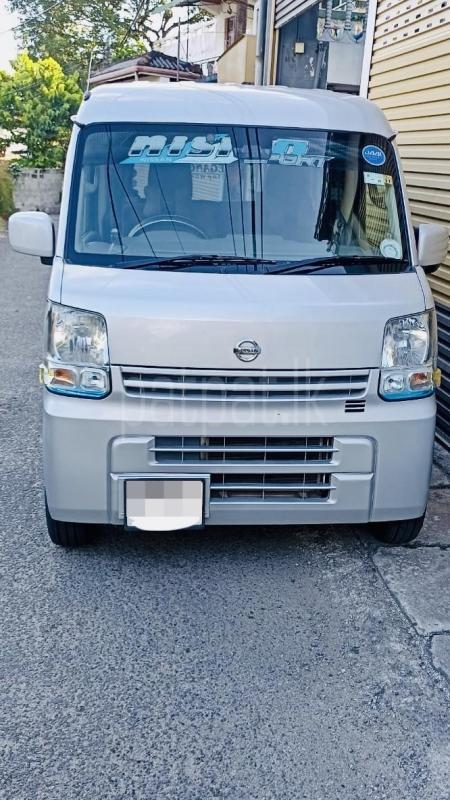 Advertisement image 1