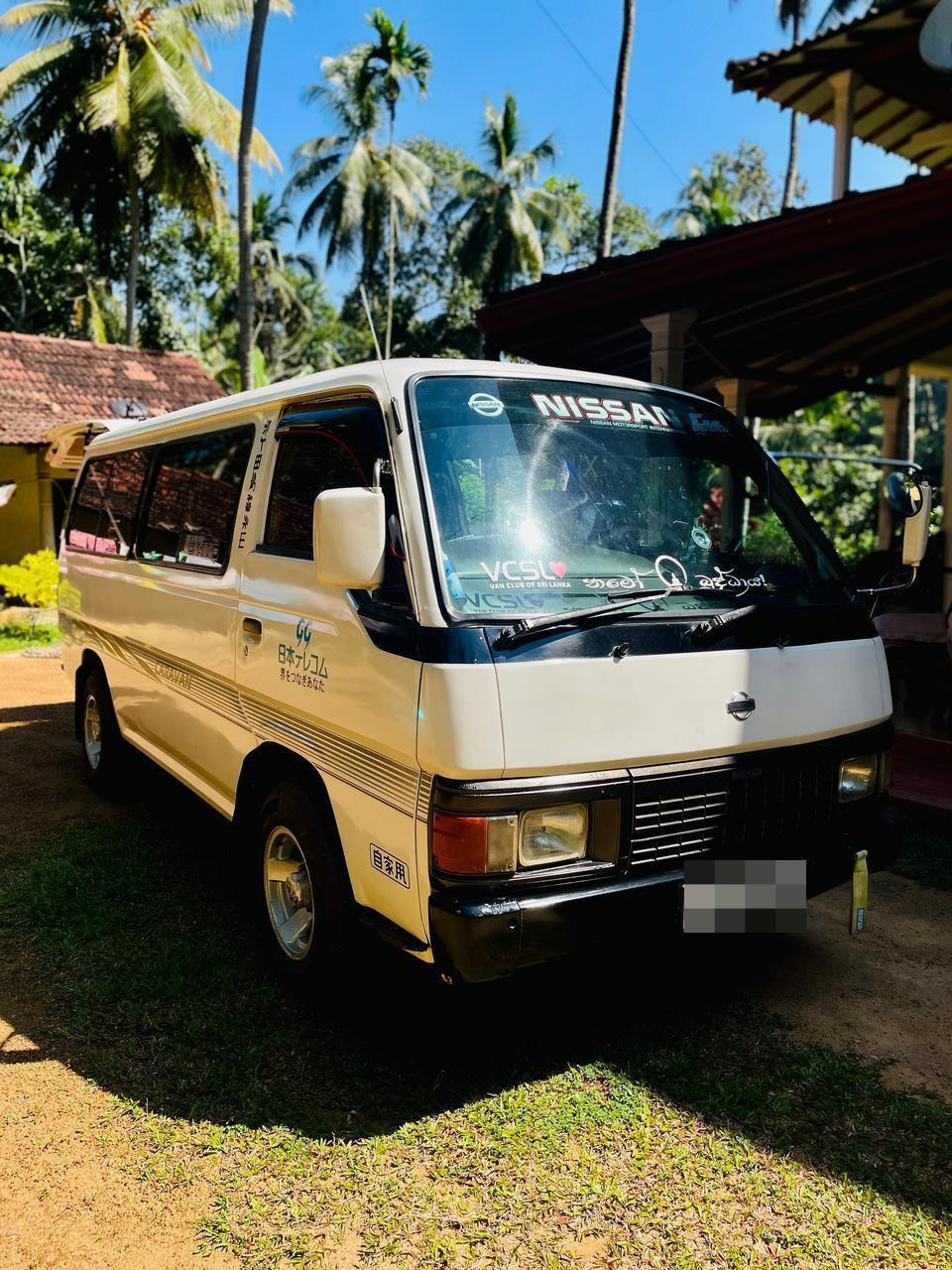 Nissan Caravan 1986 - பயன்படுத்தப்பட்டது வேன் sale in Sri Lanka - patpat.lk