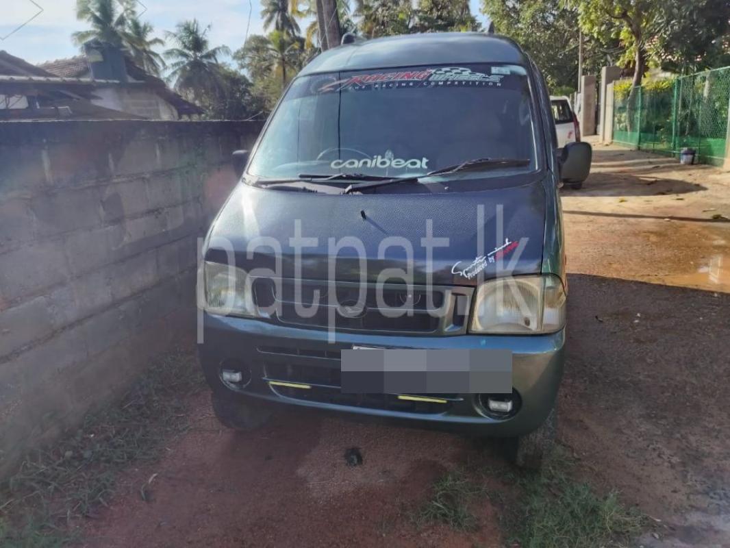 Advertisement image 1