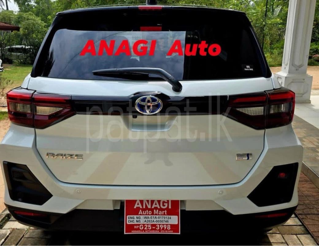 Advertisement image 4