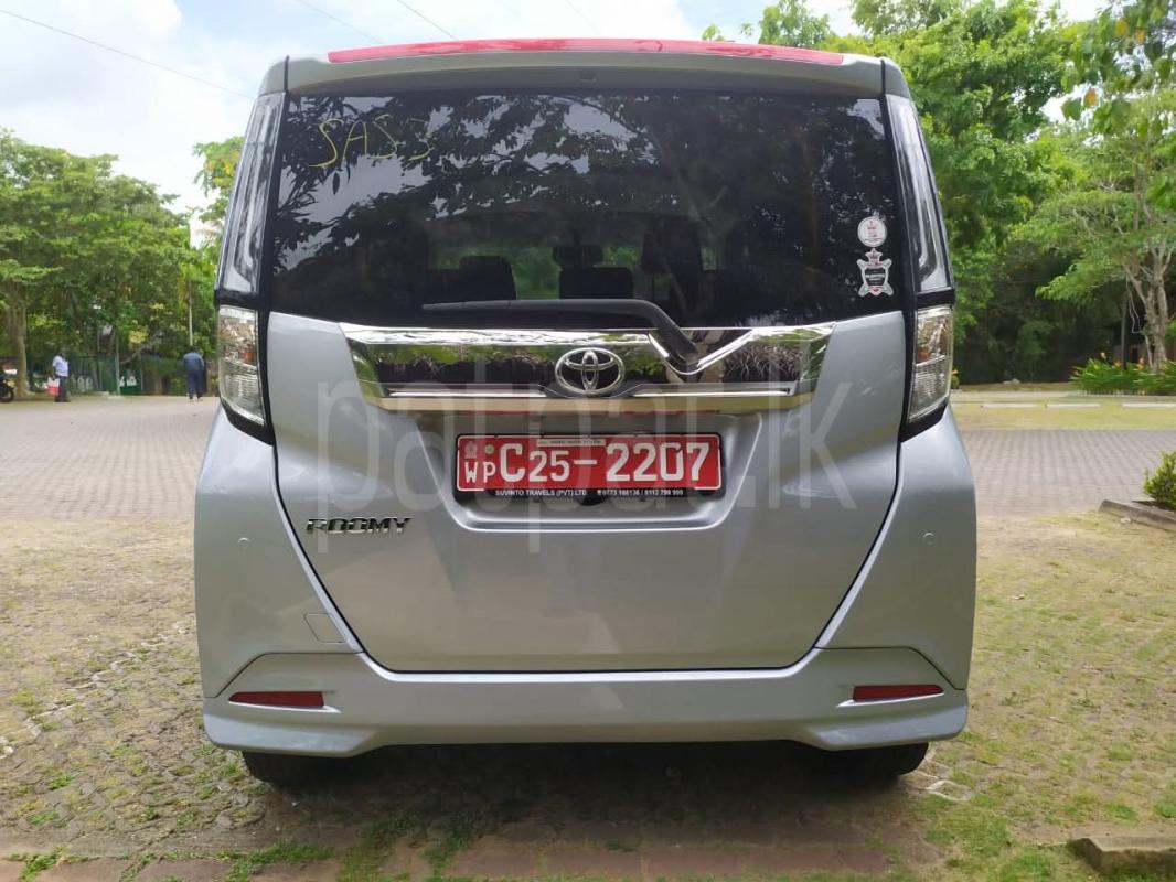 Advertisement image 1