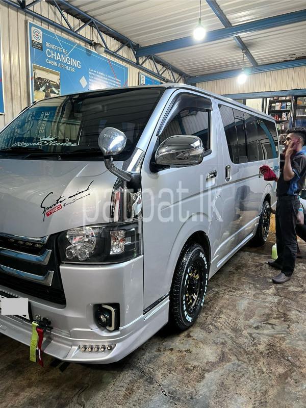 Advertisement image 2