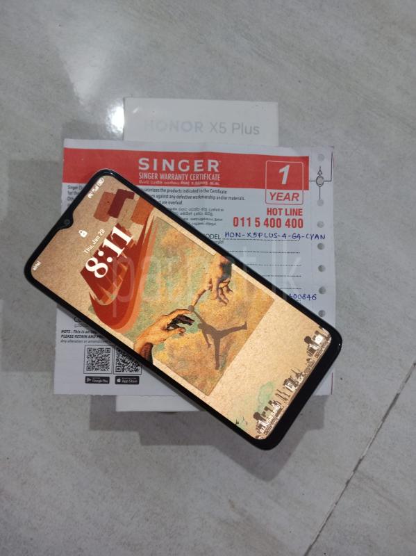 Advertisement image 2