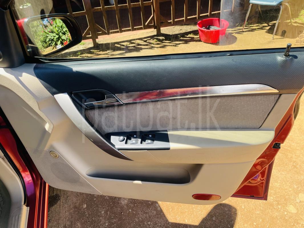 Advertisement image 5