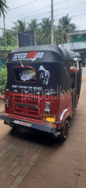 Advertisement image 4