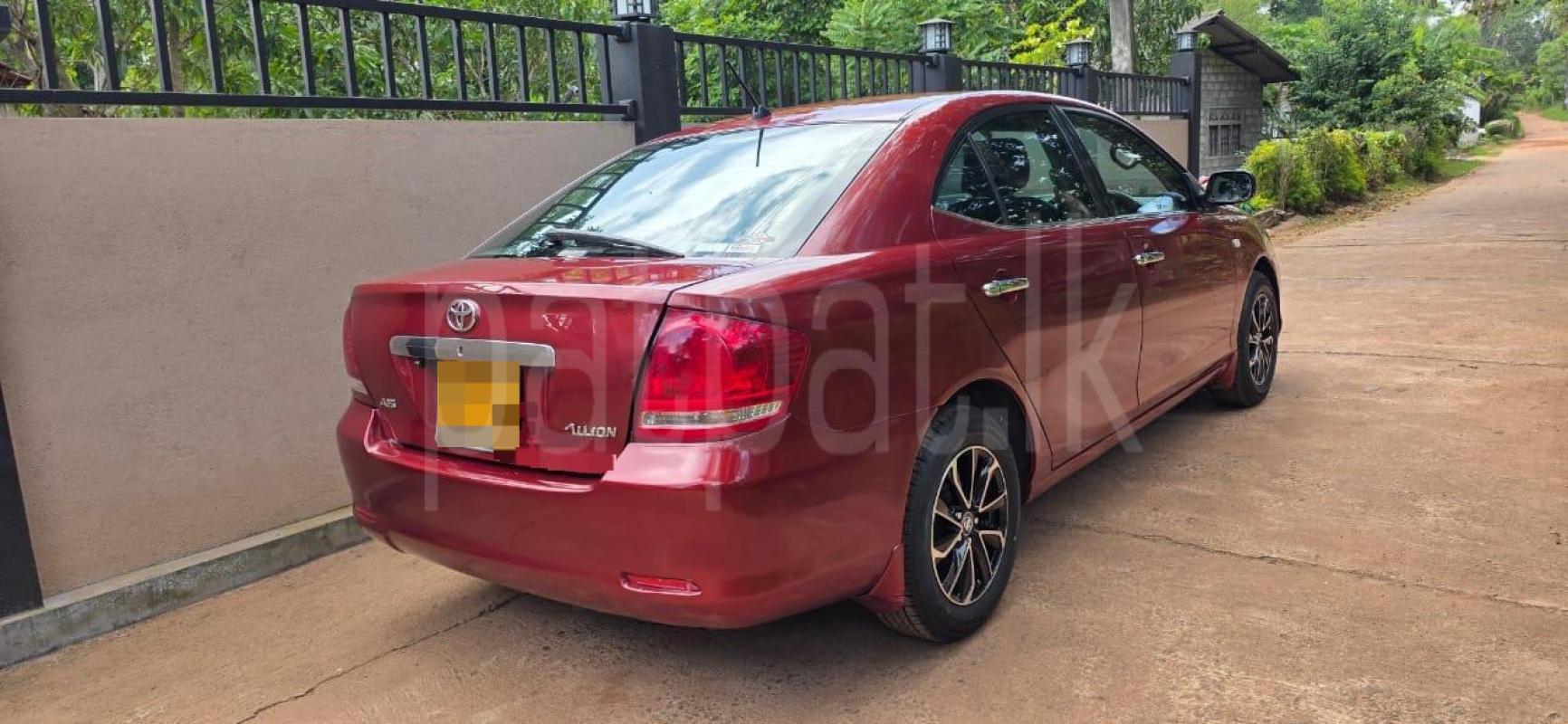 Advertisement image 2