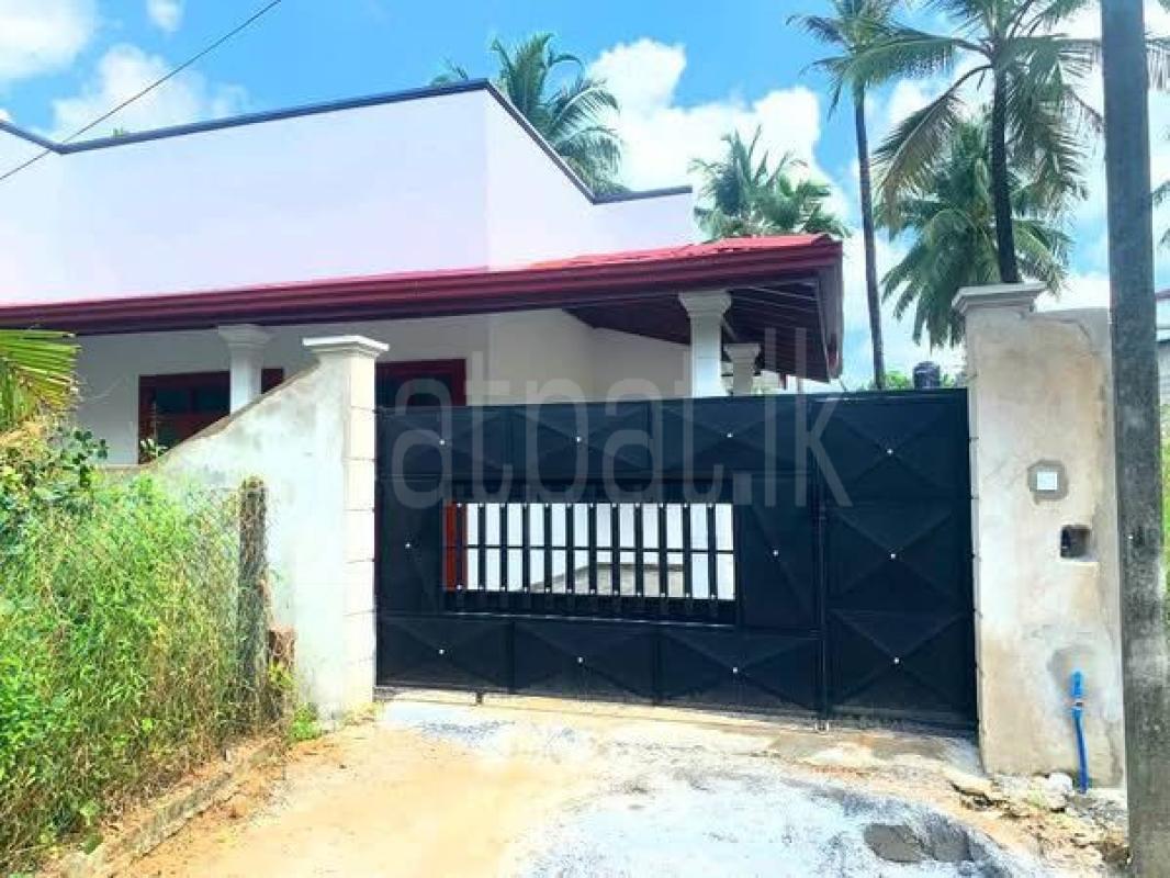 House for Sale in Homagama