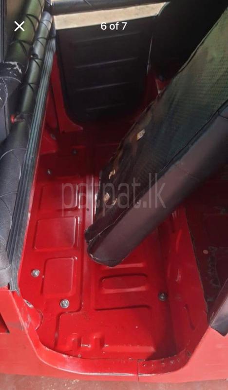 Advertisement image 6