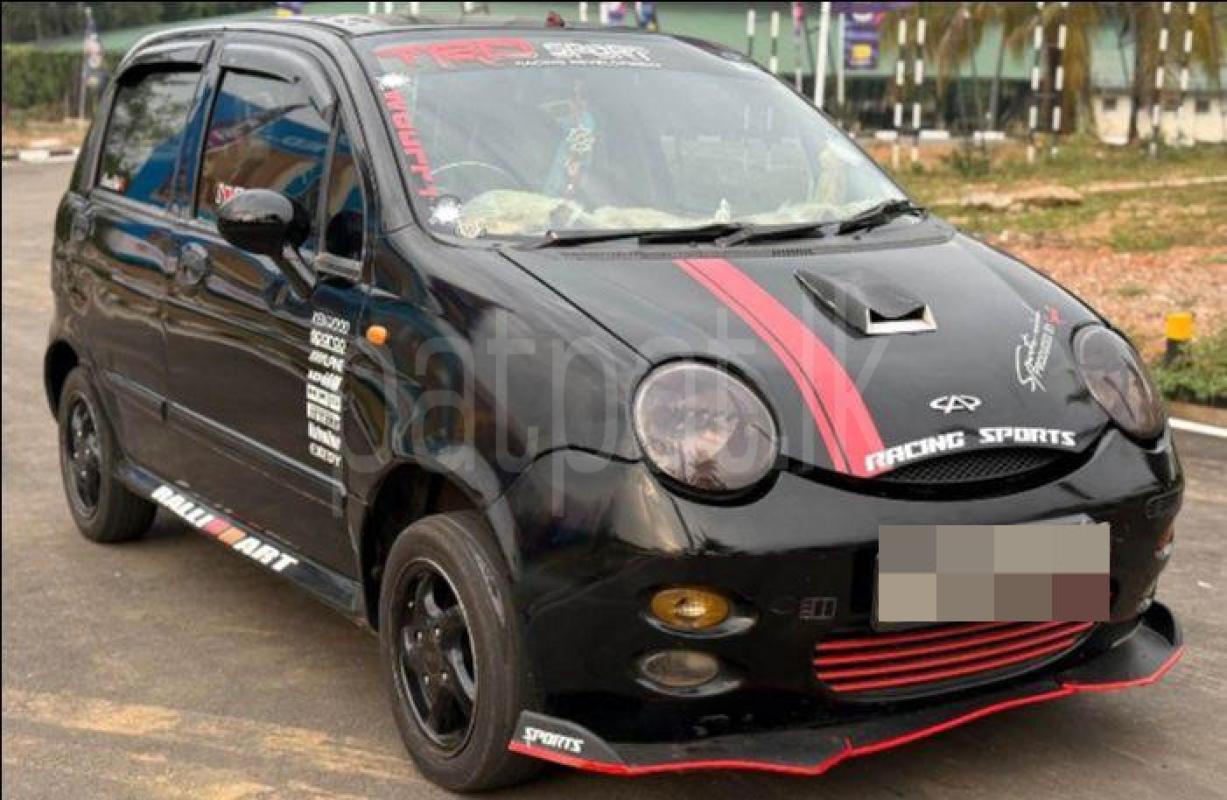 Advertisement image 2