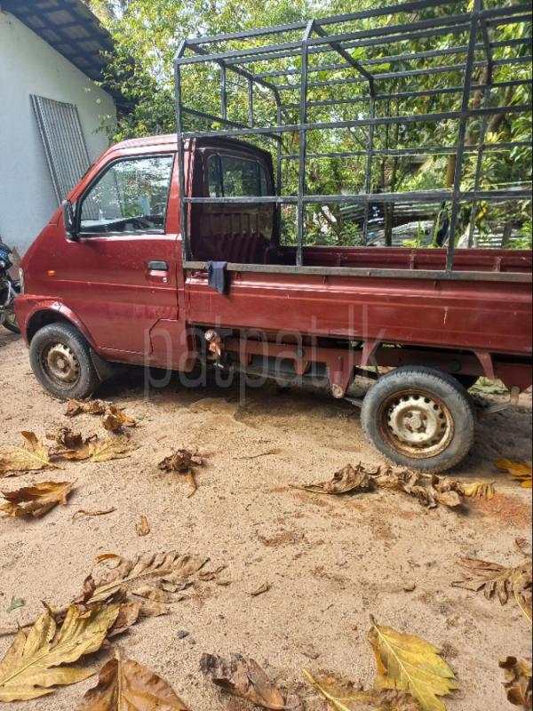 Advertisement image 2