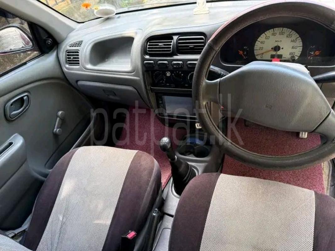 Advertisement image 4