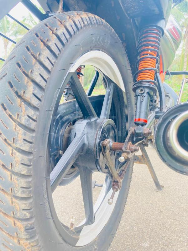 Advertisement image 4