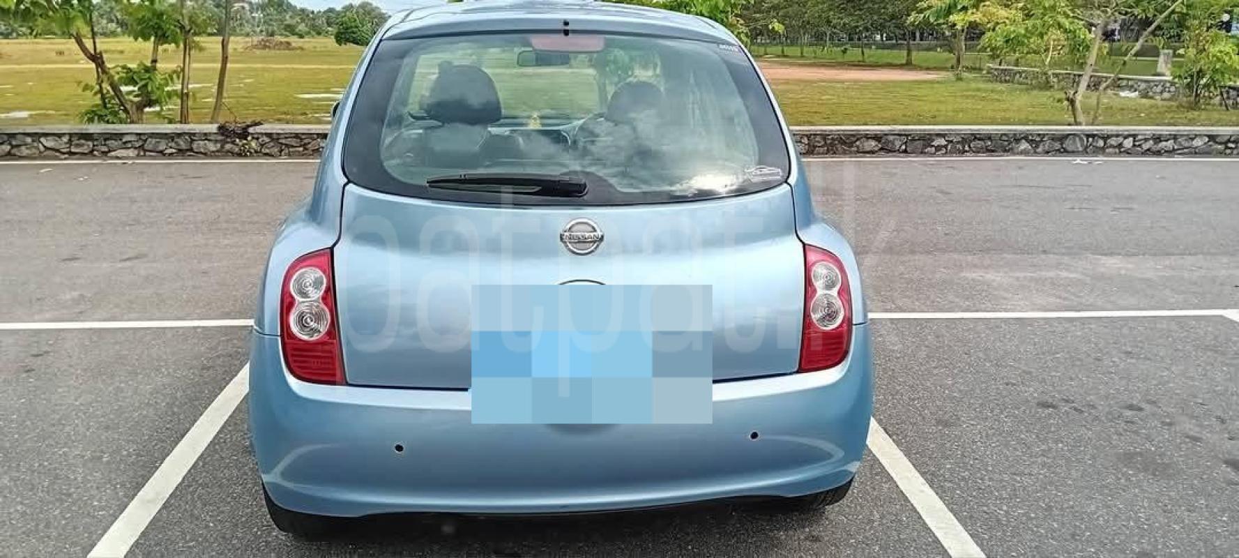 Advertisement image 3