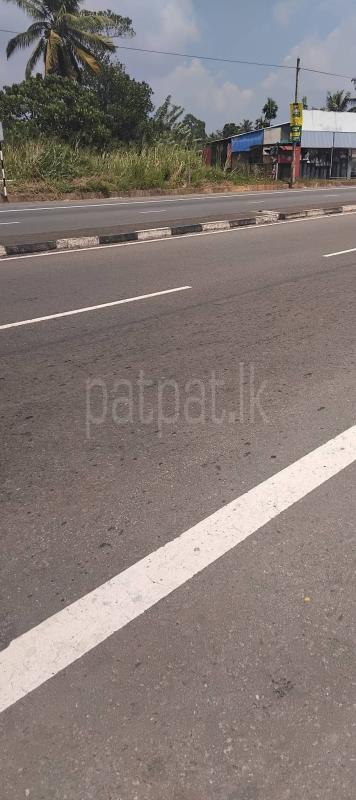 Commercial Land for Sale in Bandaragama