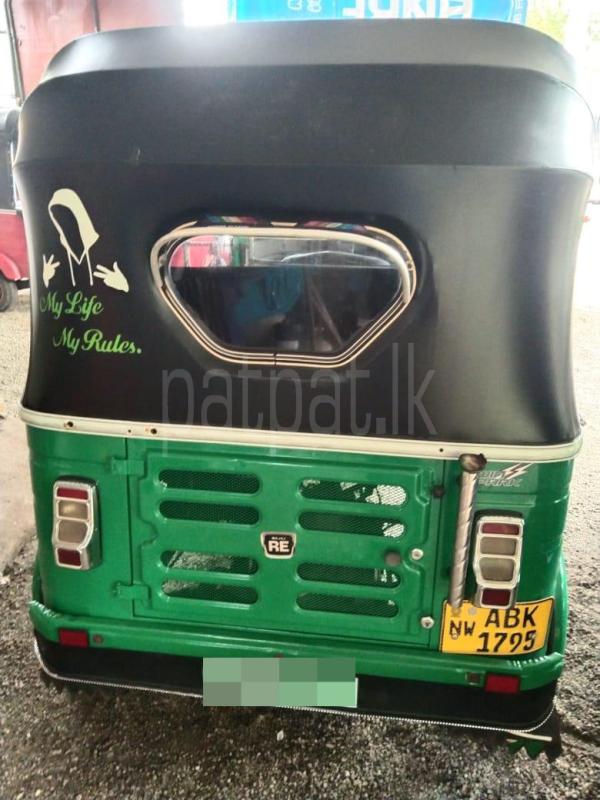 Advertisement image 2