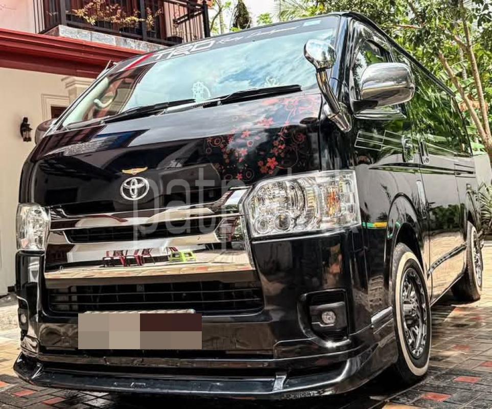 Advertisement image 1