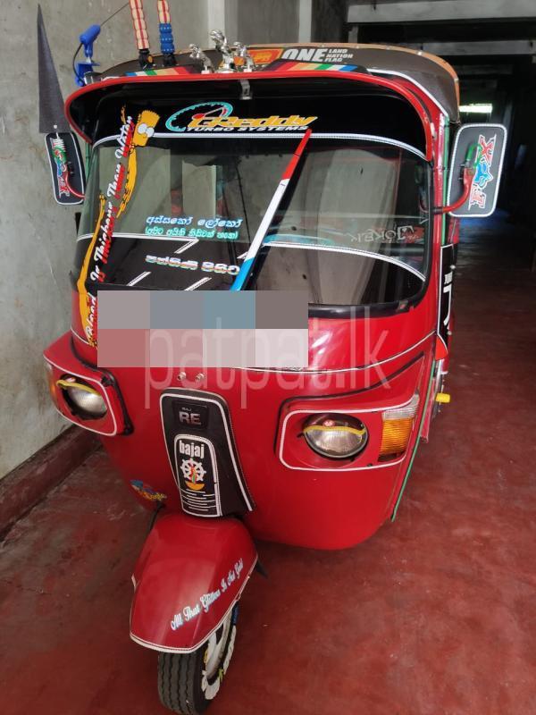 Advertisement image 1