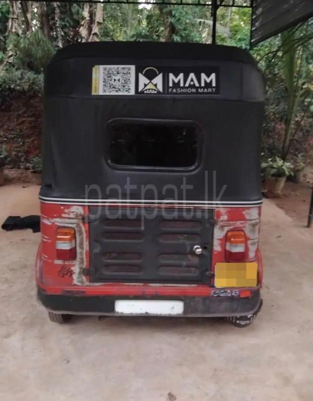 Advertisement image 3