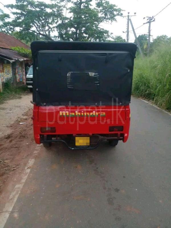 Advertisement image 5