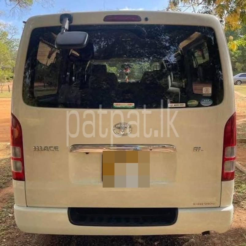 Advertisement image 2