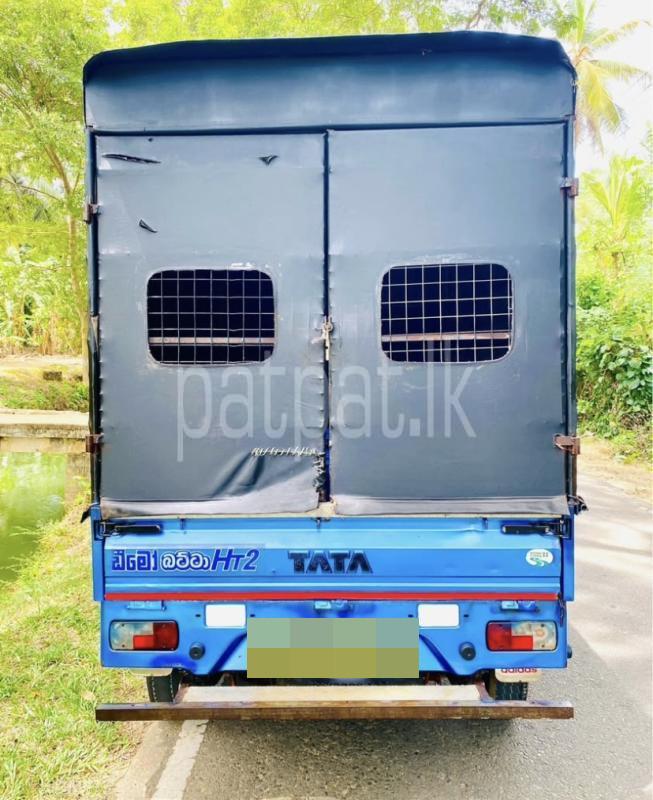 Advertisement image 2