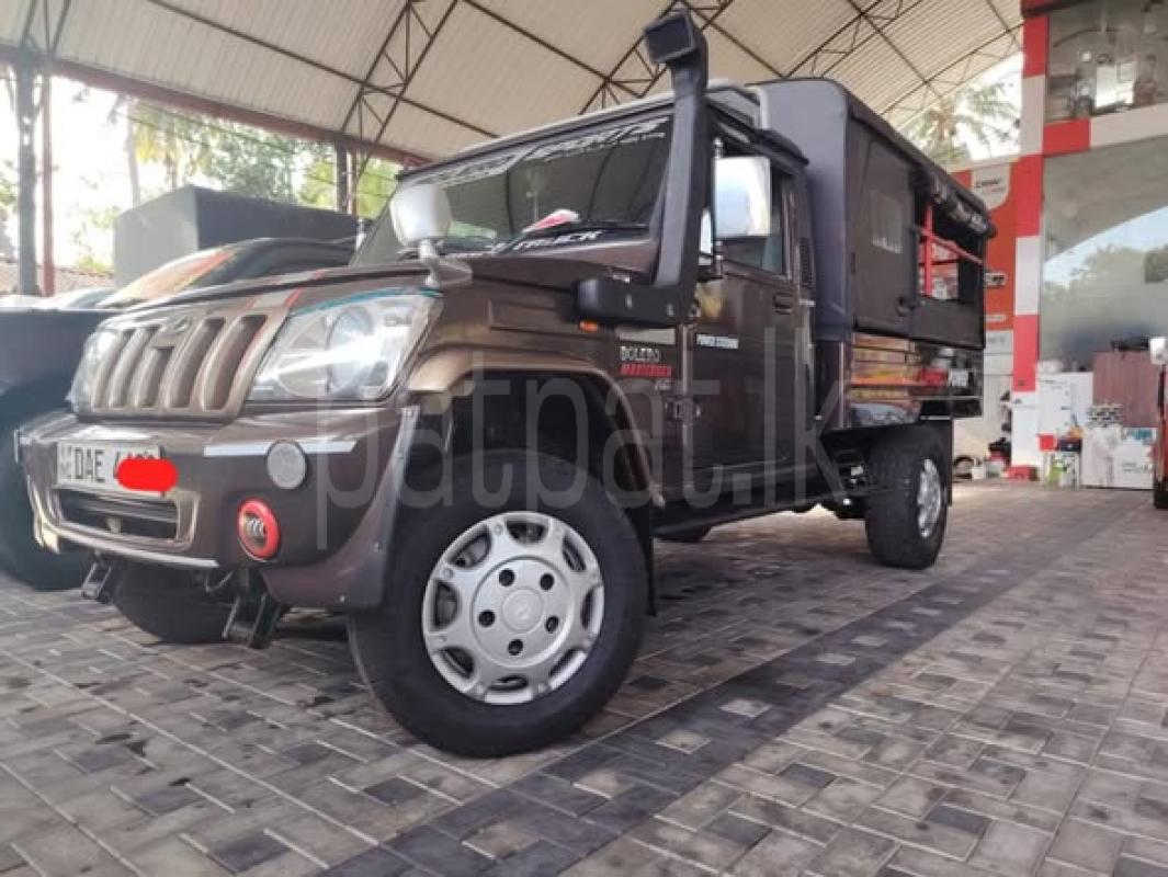 Advertisement image 5