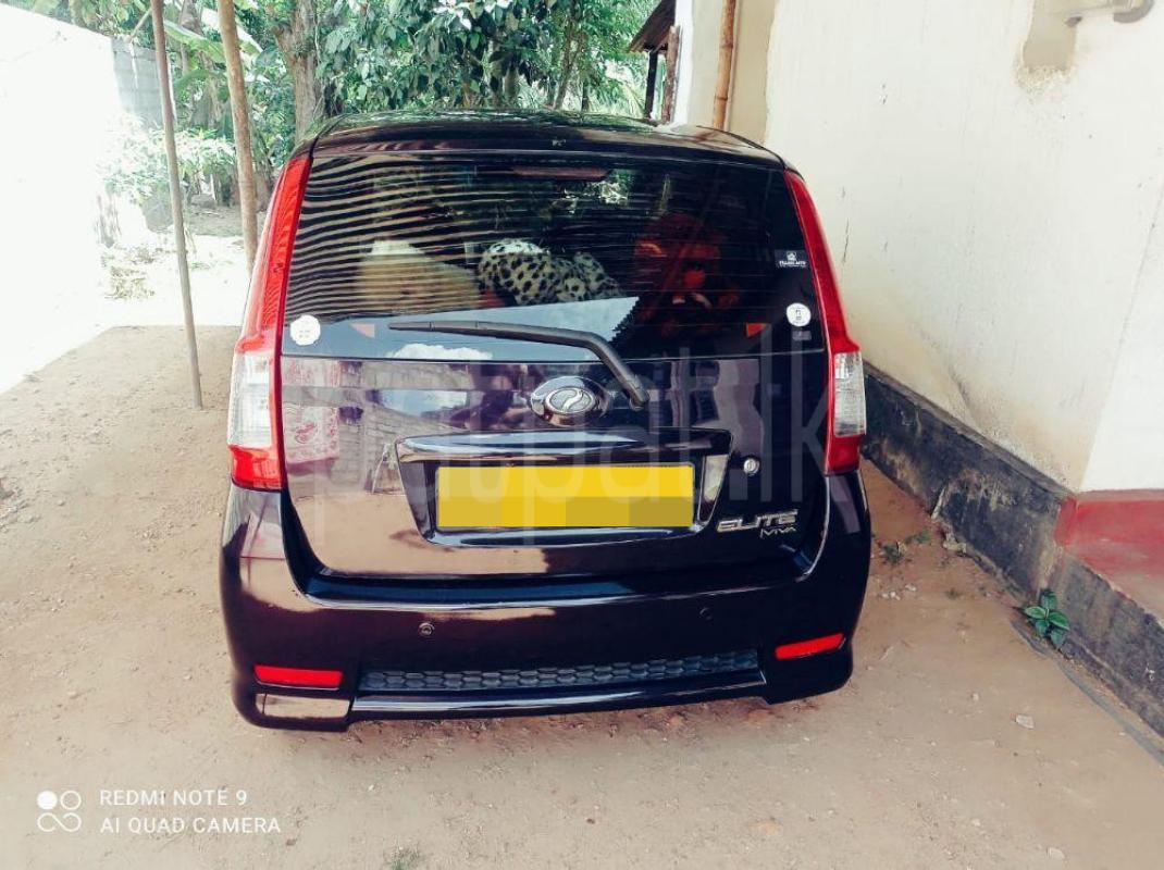 Advertisement image 2