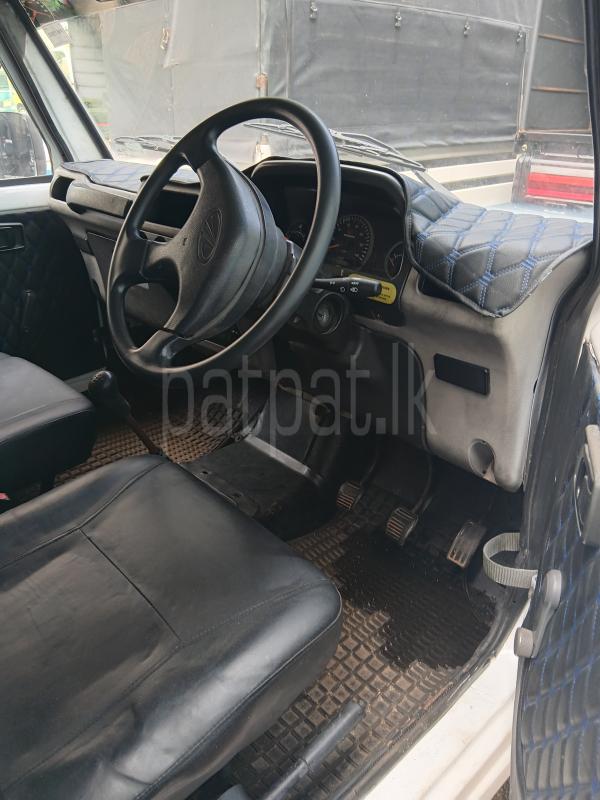 Advertisement image 3