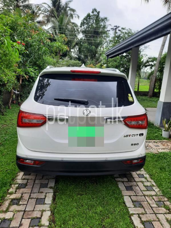 Advertisement image 4