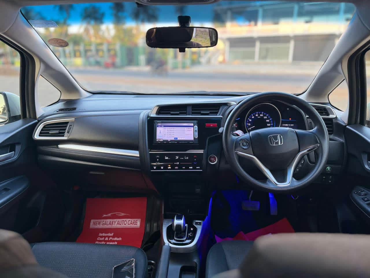 Advertisement image 6