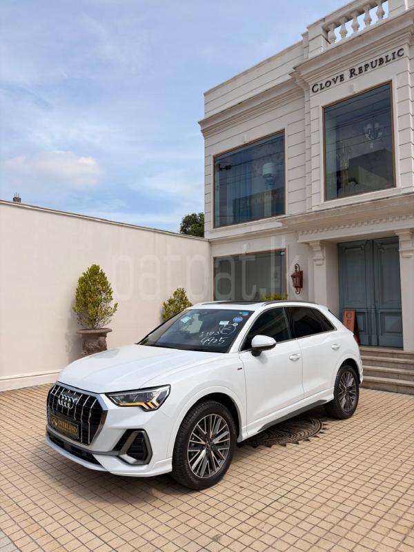 Advertisement image 5