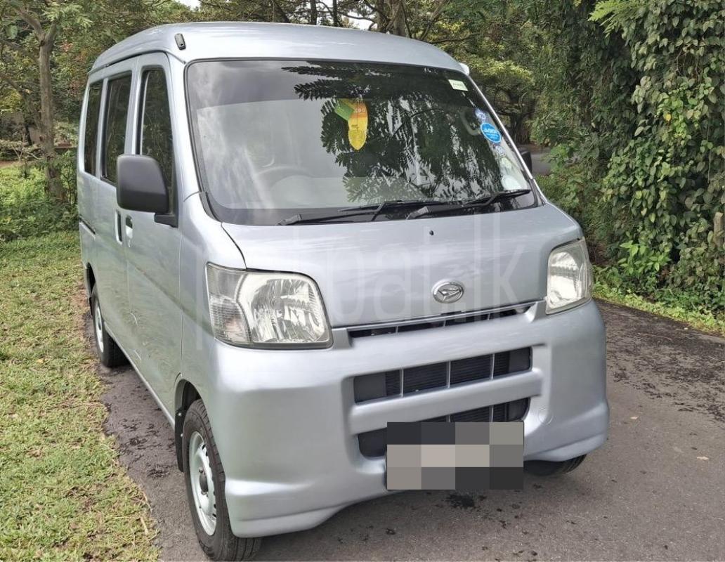 Advertisement image 3