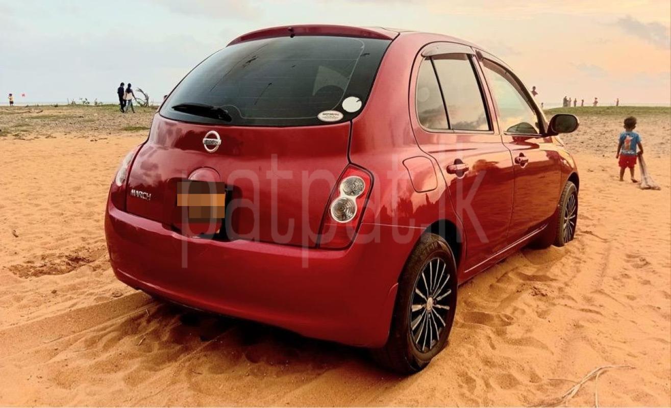 Advertisement image 3